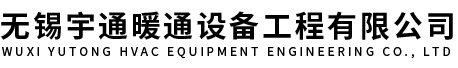 旭眾機(jī)械LOGO